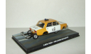 Ваз 2103 Жигули Lada 1500 из к/ф ’Искры из глаз’ Universal Hobbies James Bond series 1:43, масштабная модель, 1/43