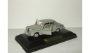 Мерседес Бенц Mercedes Benz 180 220 S Ponton 1956 Серый Faller 1:43, масштабная модель, Mercedes-Benz, scale43