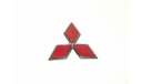 Эмблема для автомобиля Мицубиси Mitsubishi 1:1, запчасти для масштабных моделей