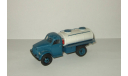 Газ 51 Цистерна Молоко 1955 ANY Models 1:43 Ручная работа конец 1990-х, масштабная модель, 1/43