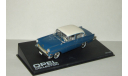 Опель Opel Rekord P1 1957 Altaya 1:43, масштабная модель, 1/43