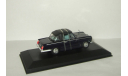 Триумф Triumph Herald Convertible Royal Blue Vanguards 1:43 VA07403, масштабная модель, 1/43