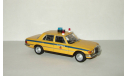 Мерседес Бенц Mercedes Benz SEL W116 1975 Милиция СССР IXO Полицейские машины мира 1:43, масштабная модель, scale43, IXO Road (серии MOC, CLC), Mercedes-Benz