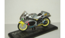 мотоцикл Ямаха Yamaha 250 CC YZR 2000 Majorette 1:18 БЕСПЛАТНАЯ доставка, масштабная модель мотоцикла, scale18