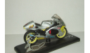 мотоцикл Ямаха Yamaha 250 CC YZR 2000 Majorette 1:18 БЕСПЛАТНАЯ доставка, масштабная модель мотоцикла, scale18