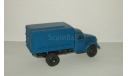 Газ 51 Фургон Тип 2 1955 СССР ANY Models Ручная работа конец 1990-х 1:43, масштабная модель, 1/43