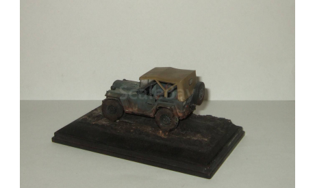 Диорама Газ 67 Б 1945 СССР Москва Моделс 1:43, масштабная модель, 1/43