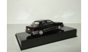 Мицубиси Mitsubishi Galant VR-4 1990 IXO 1:43 CLC228, масштабная модель, 1/43, IXO Road (серии MOC, CLC)