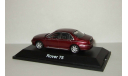 Ровер Rover 75 Saloon 1999 Schuco 1:43, масштабная модель, 1/43