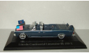 лимузин Линкольн Lincoln Continental SS 100 X 1963 президент США Джон Кеннеди Atlas 1:43, масштабная модель, scale43