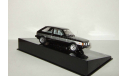 Симка Simca Talbot Sunbeam Lotus 1980 IXO 1:43 CLC207, масштабная модель, scale43, IXO Road (серии MOC, CLC)