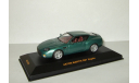 Астон Мартин Aston Martin DB7 Zagato British Racing Green IXO 1:43 MOC058, масштабная модель, scale43, IXO Road (серии MOC, CLC)