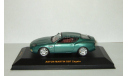 Астон Мартин Aston Martin DB7 Zagato British Racing Green IXO 1:43 MOC058, масштабная модель, 1/43, IXO Road (серии MOC, CLC)