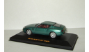 Астон Мартин Aston Martin DB7 Zagato British Racing Green IXO 1:43 MOC058, масштабная модель, 1/43, IXO Road (серии MOC, CLC)