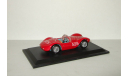 Мазерати Maserati A6GCS 1954 Altaya 1:43, масштабная модель, scale43