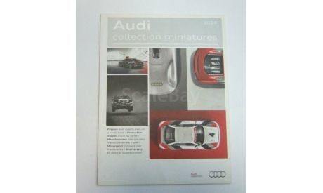 Каталог фирмы Audi Minichamps Schuco Norev Kyosho Коллекционные модели 2006 год, масштабная модель, scale0