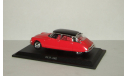 Ситроен Citroen DS 19 1962 Altaya 1:43, масштабная модель, 1/43, Citroën