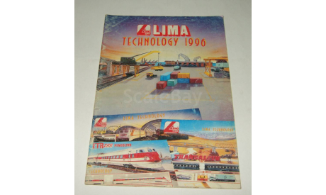 Каталог фирмы Lima Коллекционные модели 1996 год, масштабная модель, scale0