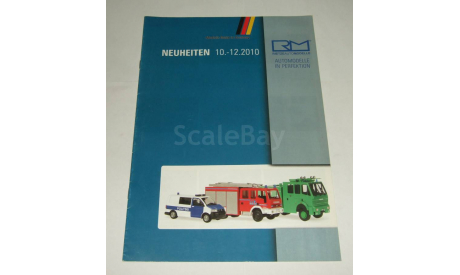 Каталог фирмы Rietze Коллекционные модели 2010 год, масштабная модель, scale0