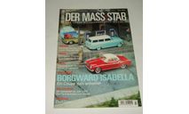 Журнал Der Masstab 2 2009 год (Германия), масштабная модель, scale0