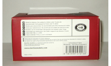 Lancia Astura IV Serie Ministeriale 1938 + фигурки и король Италии Vittorio Emanuele Starline 1:43, масштабная модель, 1/43