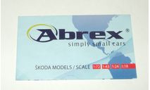 Каталог фирмы Abrex Коллекционные модели 2012 год, масштабная модель, scale0