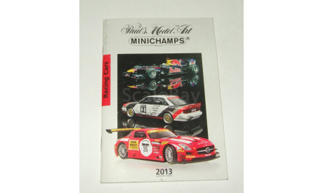 Каталог фирмы Minichamps Коллекционные модели 2013 год, масштабная модель, scale0