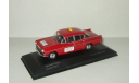 Vauxhall Cresta Taxi Такси Corgi Vanguards 1:43, масштабная модель, 1/43, Vauxhall Motors