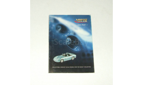 Каталог фирмы Vitesse Коллекционные модели 2004 год, масштабная модель, scale0