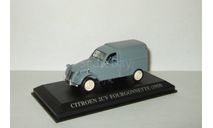 Ситроен Citroen 2CV Fourgonnette 1958 Altaya 1:43, масштабная модель, Citroën, scale43