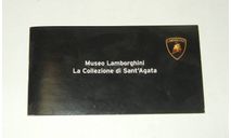 Каталог фирмы Minichamps Museo Lamborghini Коллекционные модели 2013 год, масштабная модель