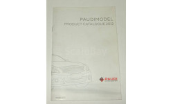 Каталог фирмы Paudi Models Коллекционные модели 2012 год