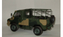 Ивеко Iveco Daily VM90 грузовой 4х4 Китайская армия Paudi 1:24, масштабная модель, 1/24, Paudi Models