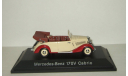 Мерседес Бенц Mercedes Benz 170 V Cabrio 1939 Schuco 1:43 02434 БЕСПЛАТНАЯ доставка, масштабная модель, Mercedes-Benz, scale43