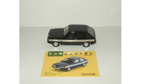 Лотус Talbot Sunbeam Lotus Corgi Vanguards 1:43 VA11302, масштабная модель, scale43