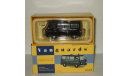 Morris J2 Minibus Metropolitan Police Полиция Corgi Vanguards 1:43 VA10605, масштабная модель, 1/43