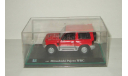 Mitsubishi Pajero Evolution 4x4 1999 (Открываются двери) Красный Cararama Hongwell 1:43 Ранний, масштабная модель, 1/43, Bauer/Cararama/Hongwell