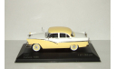 Форд Ford Fairlane 1956 IXO Whitebox 1:43, масштабная модель, 1/43