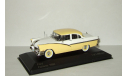 Форд Ford Fairlane 1956 IXO Whitebox 1:43, масштабная модель, 1/43