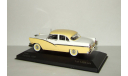 Форд Ford Fairlane 1956 IXO Whitebox 1:43, масштабная модель, 1/43