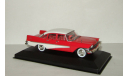 Плимут Plymouth Savoy 1959 Whitebox 1:43, масштабная модель, scale43