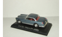 Facel Vega FV 1955 IXO Altaya 1:43, масштабная модель, 1/43