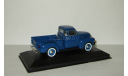 Шевроле Chevrolet 3100 Pick Up 1950 Пикап Whitebox 1:43, масштабная модель, scale43