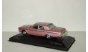 Додж Dodge Dart 1966 Whitebox 1:43, масштабная модель, scale43