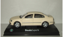 Шкода Skoda Superb I 2001 Бежевый Седан Abrex 1:24, масштабная модель, 1/24, Škoda