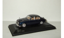 Ягуар Jaguar MK II 1960 Whitebox 1:43, масштабная модель, Abrex, scale43