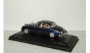 Ягуар Jaguar MK II 1960 Whitebox 1:43, масштабная модель, Abrex, scale43