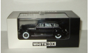 Крайслер Chrysler Airflow 1936 Черный Whitebox 1:43, масштабная модель, 1/43