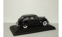 Крайслер Chrysler Airflow 1936 Черный Whitebox 1:43, масштабная модель, 1/43