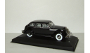 Крайслер Chrysler Airflow 1936 Черный Whitebox 1:43, масштабная модель, 1/43